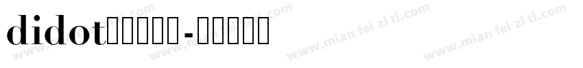 didot字体转换器字体转换
