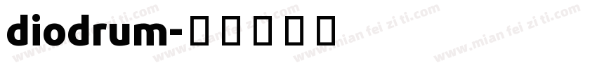 diodrum字体转换