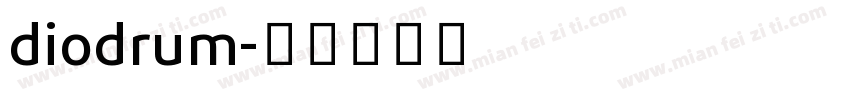 diodrum字体转换
