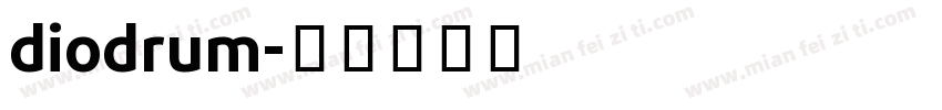 diodrum字体转换