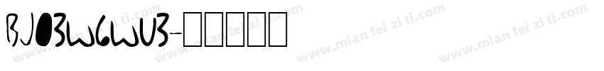 bj03w6wu3字体转换