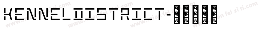 KennelDistrict字体转换