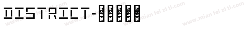 district字体转换