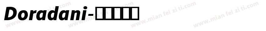 Doradani字体转换