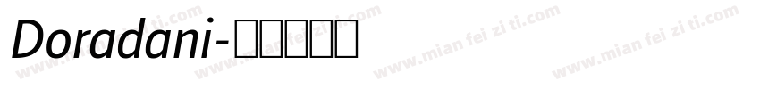 Doradani字体转换