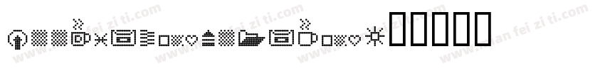 Toodrunktofuck字体转换