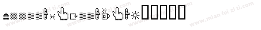 toonnyrainnyday字体转换