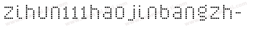 zihun111haojinbangzh字体转换