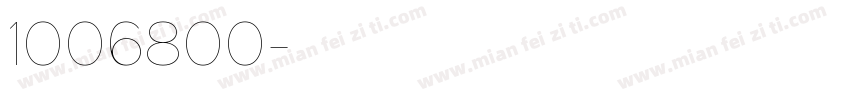 1006800字体转换