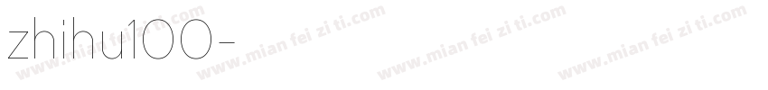 zhihu100字体转换
