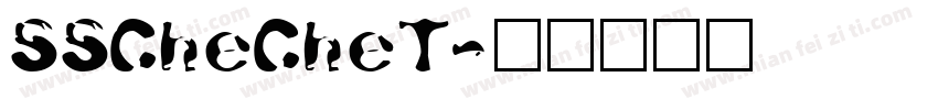 SSCheCheT字体转换