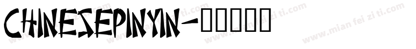 ChinesePinyin字体转换