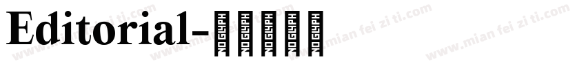 Editorial字体转换