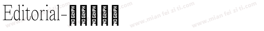 Editorial字体转换