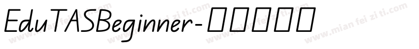 EduTASBeginner字体转换