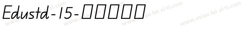 Edustd-15字体转换