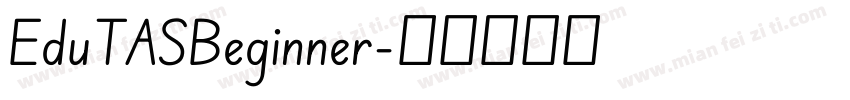 EduTASBeginner字体转换