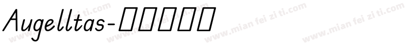 Augelltas字体转换