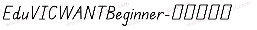EduVICWANTBeginner字体转换