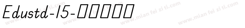 Edustd-15字体转换