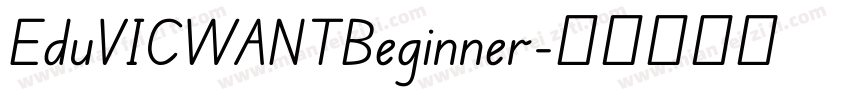 EduVICWANTBeginner字体转换