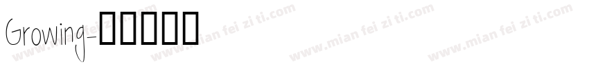 Growing字体转换