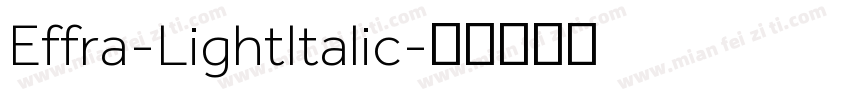 Effra-LightItalic字体转换