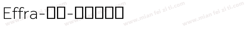 Effra-常规字体转换