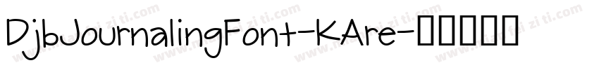 DjbJournalingFont-KAre字体转换