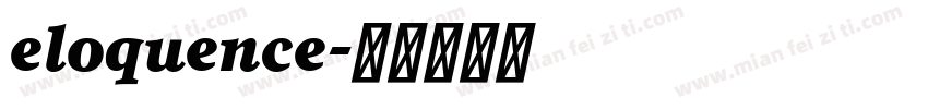 eloquence字体转换