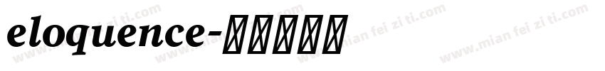 eloquence字体转换