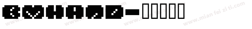 BMHand字体转换