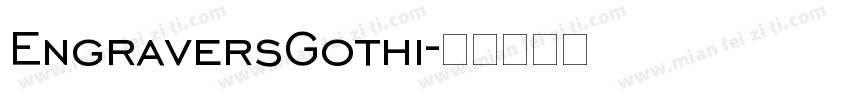 EngraversGothi字体转换