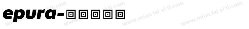 epura字体转换
