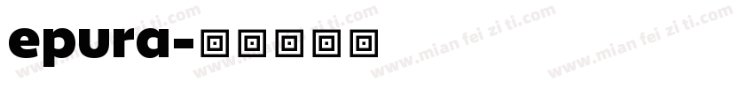 epura字体转换