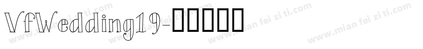 VfWedding19字体转换