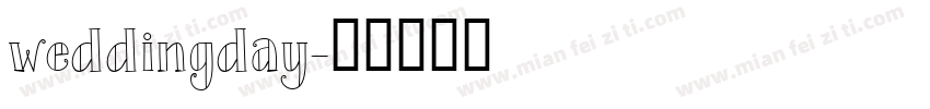 weddingday字体转换