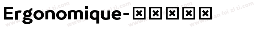 Ergonomique字体转换