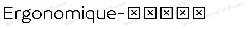 Ergonomique字体转换