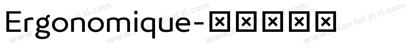 Ergonomique字体转换