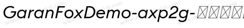 GaranFoxDemo-axp2g字体转换