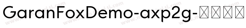 GaranFoxDemo-axp2g字体转换