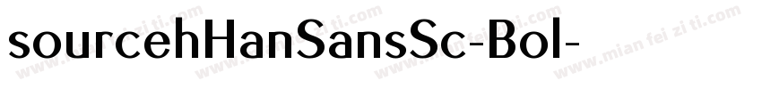sourcehHanSansSc-Bol字体转换