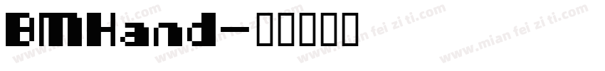 BMHand字体转换