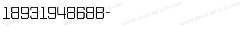 18931948688字体转换
