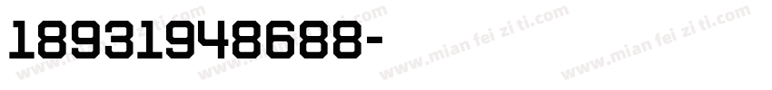 18931948688字体转换