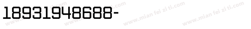 18931948688字体转换
