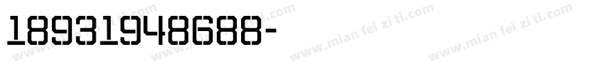 18931948688字体转换