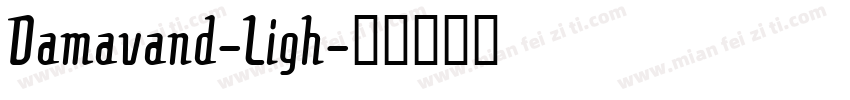 Damavand-Ligh字体转换