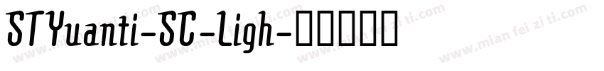 STYuanti-SC-Ligh字体转换